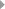 皮雕画的四个工艺特点介绍